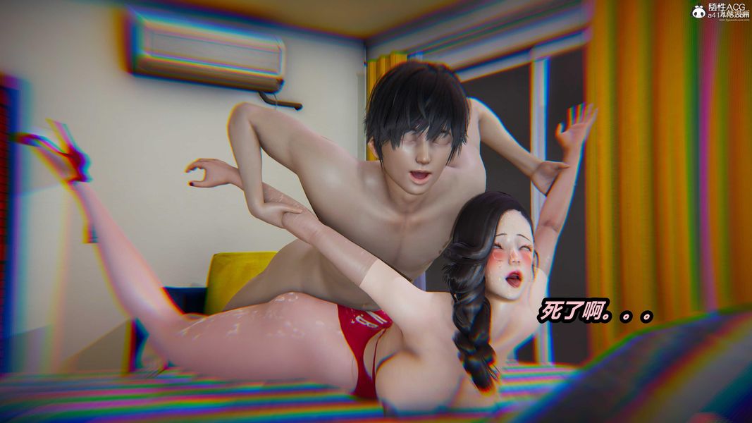 人妻舅妈淫堕记[3D]第58话