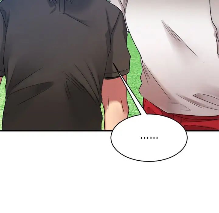 慾望食物链第22话