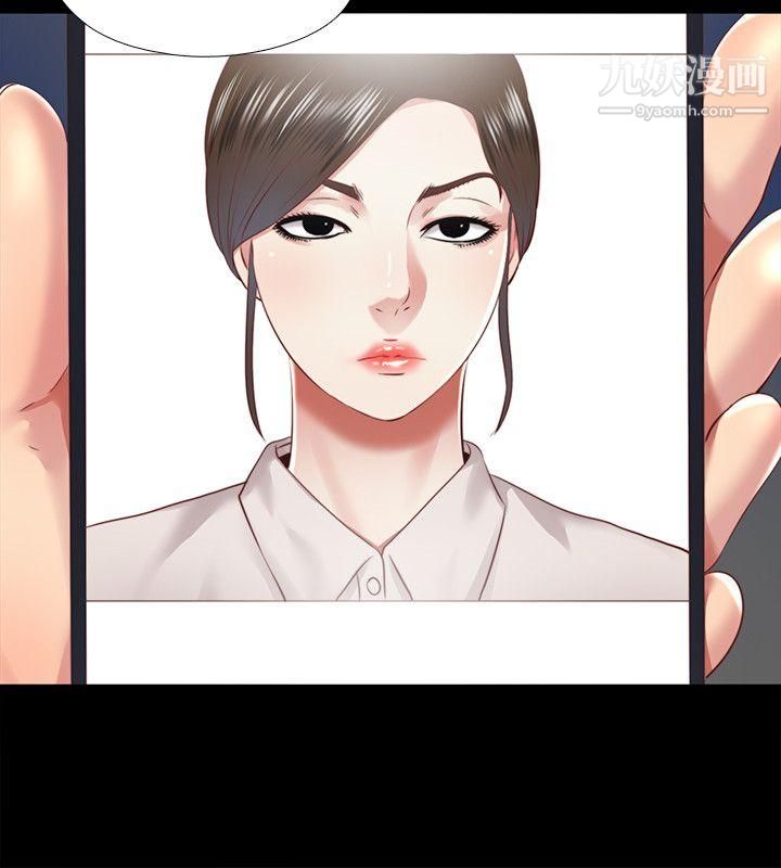 同居捉迷藏第29话-妮佳复杂的过去