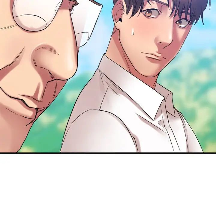 慾望食物链第22话