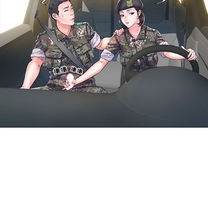 刺激的部队生活第6话