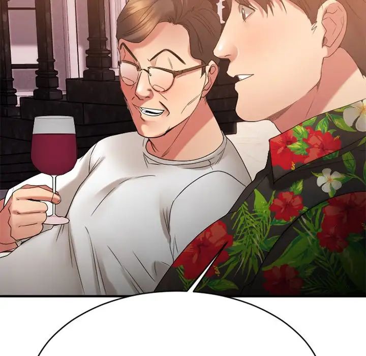 慾望食物链第23话