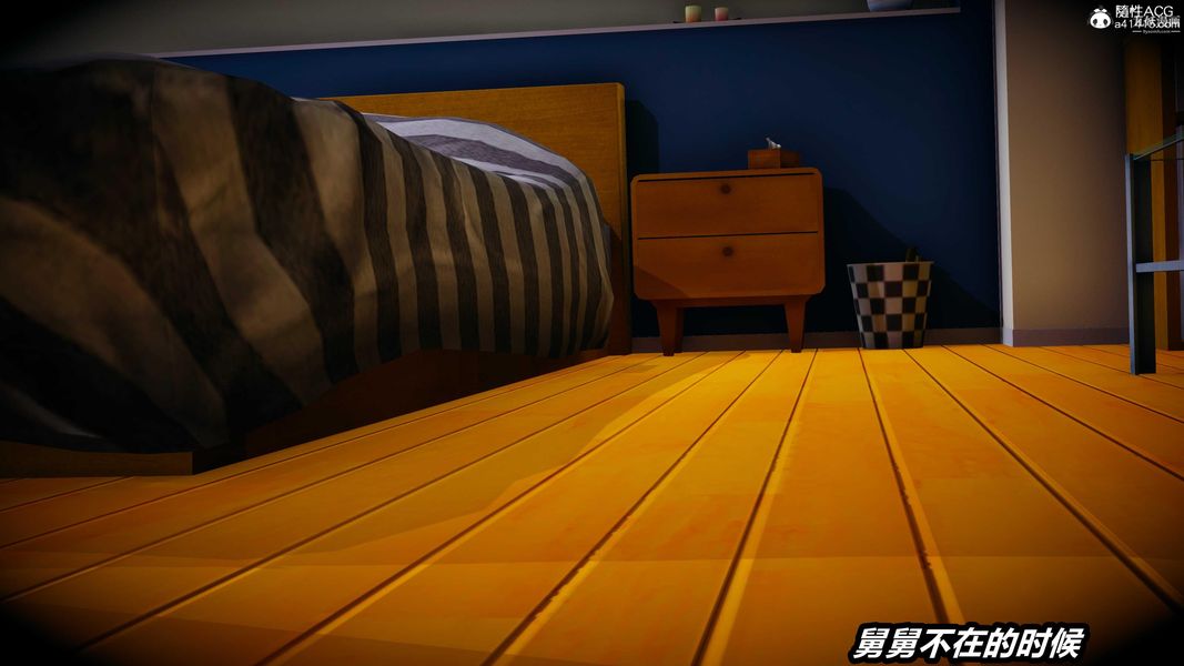 人妻舅妈淫堕记[3D]第67话