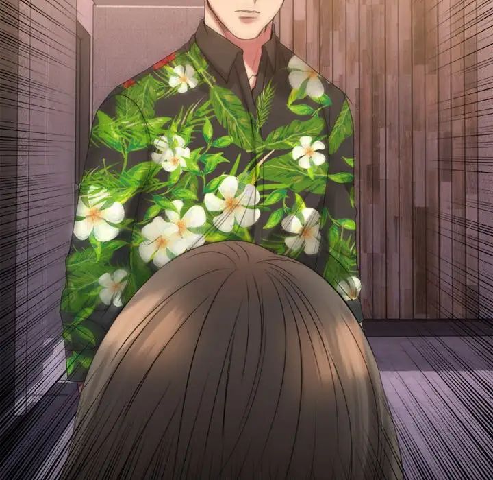 慾望食物链第23话