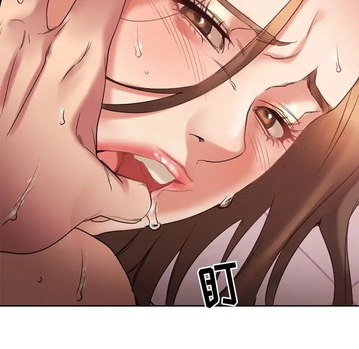 慾望食物链第24话