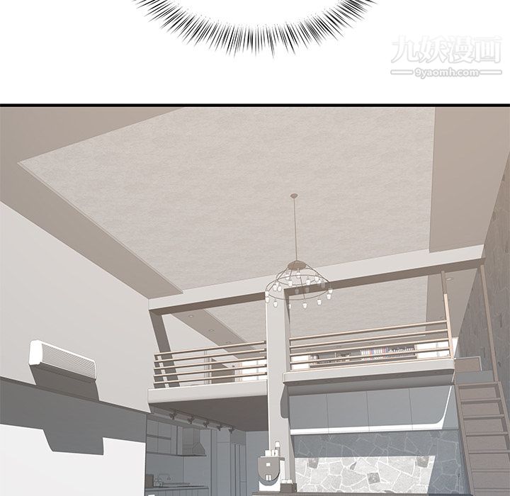 离过婚的她第2话