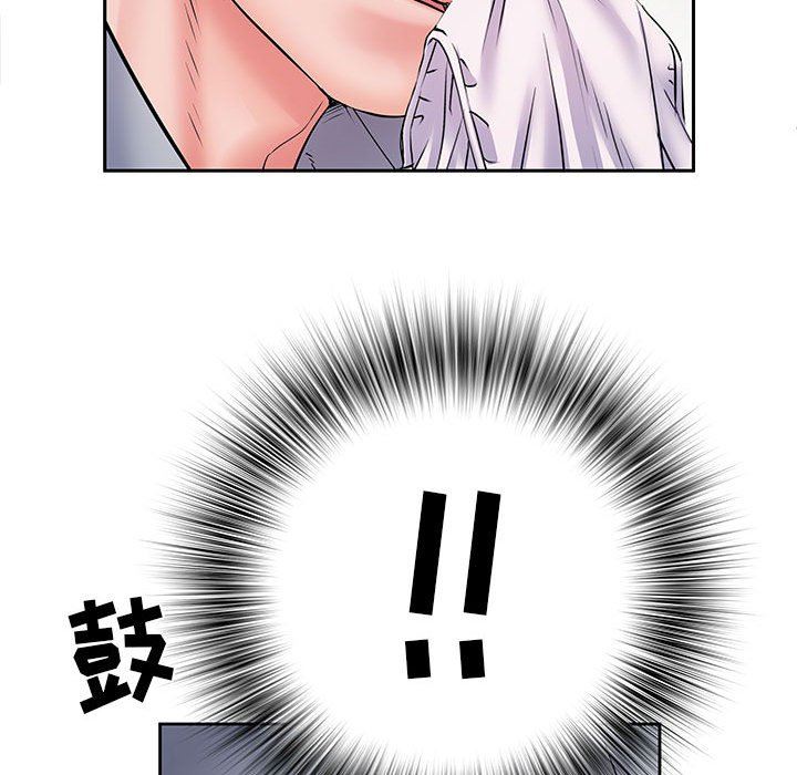 刺激的部队生活第8话