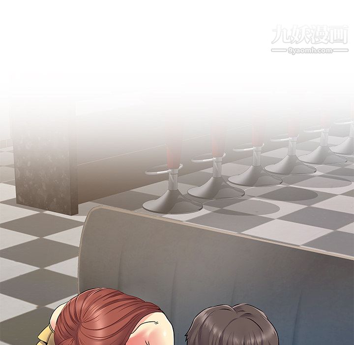 离过婚的她第2话