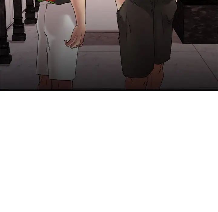 慾望食物链第24话