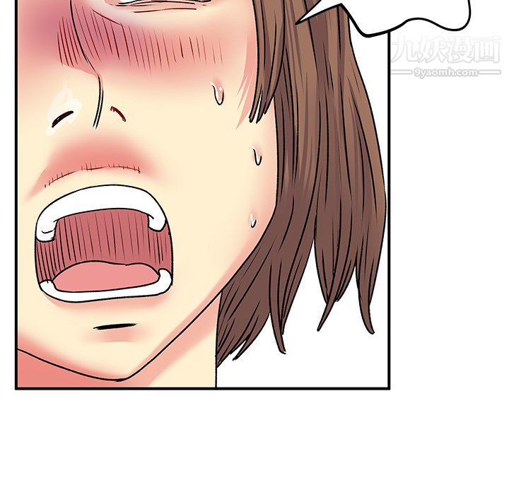 离过婚的她第3话