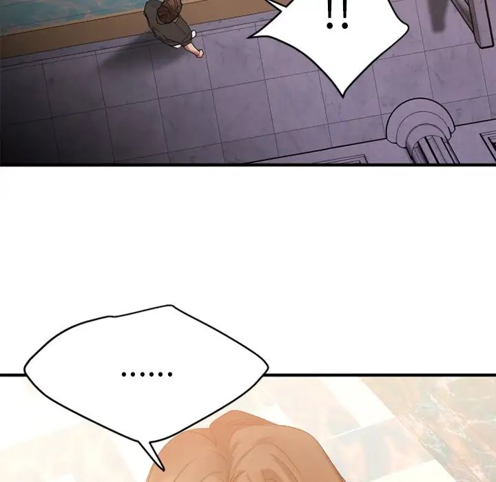 慾望食物链第24话