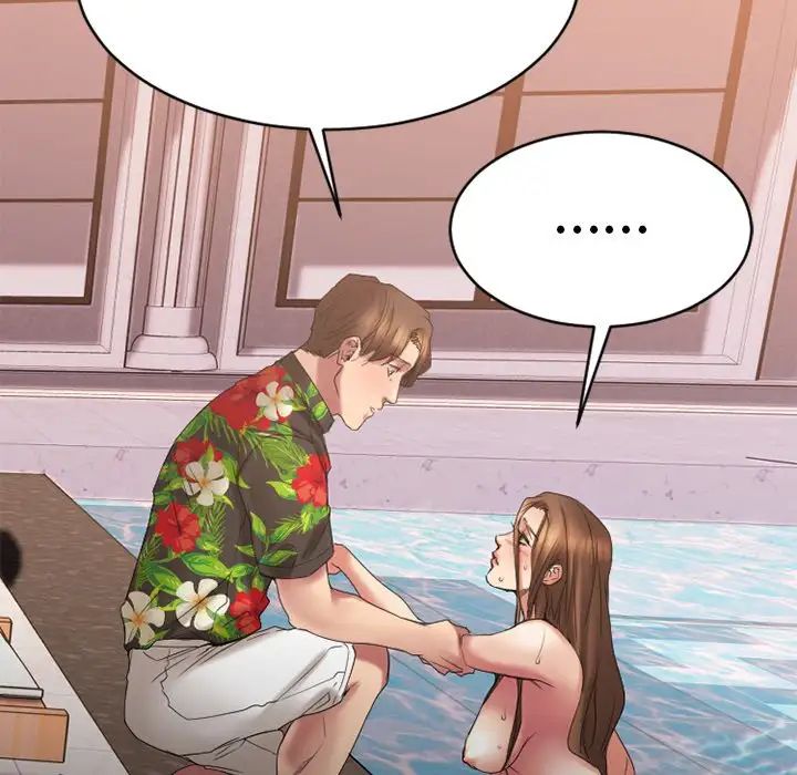 慾望食物链第24话