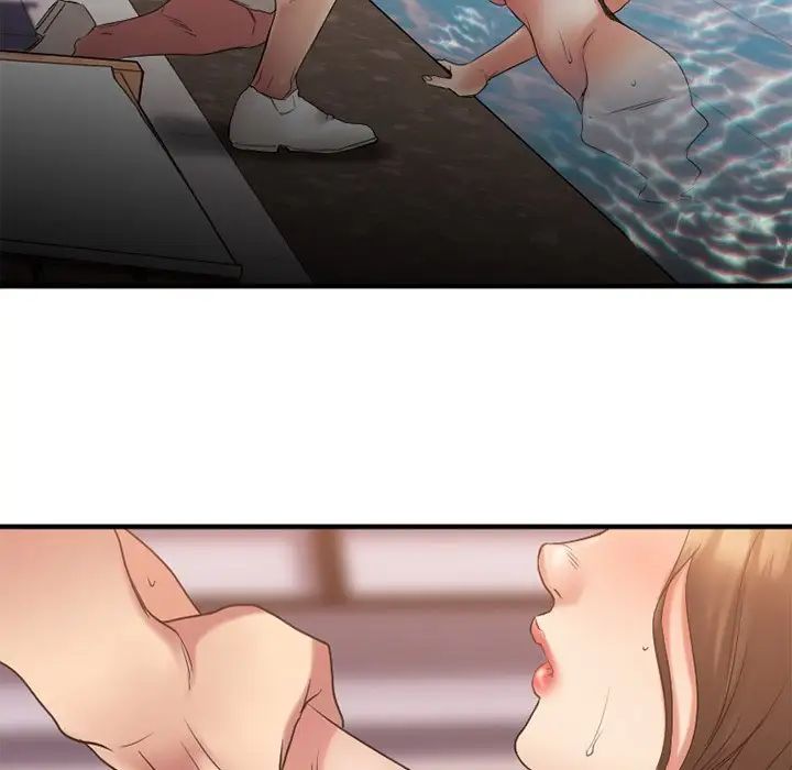 慾望食物链第24话