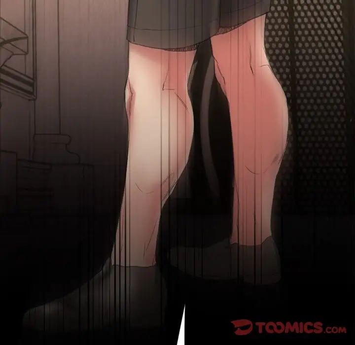 慾望食物链第24话