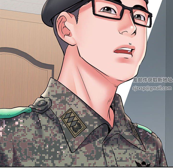 刺激的部队生活第9话