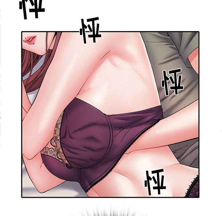 刺激的部队生活第10话