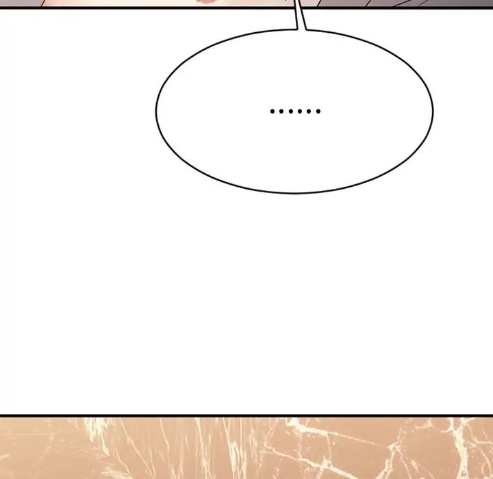 慾望食物链第25话