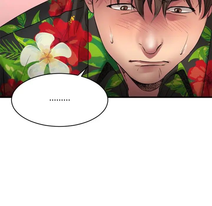 慾望食物链第25话