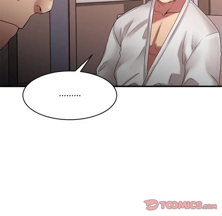 慾望食物链第25话