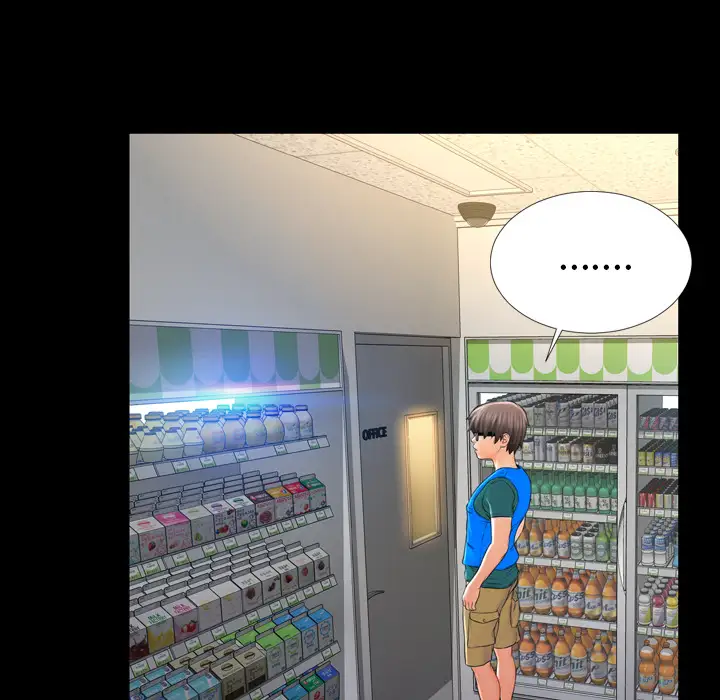 S商店的她第3话