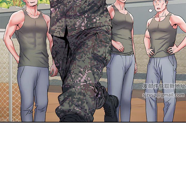 刺激的部队生活第10话