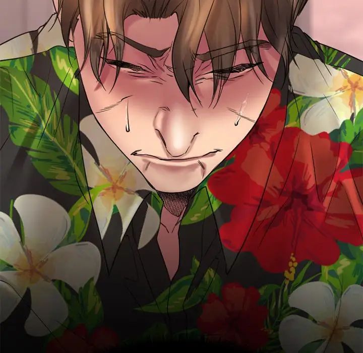 慾望食物链第25话