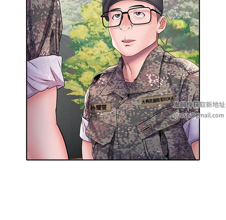 刺激的部队生活第10话