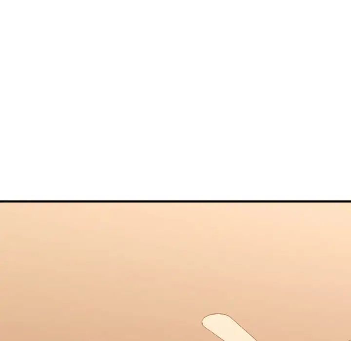 慾望食物链第25话