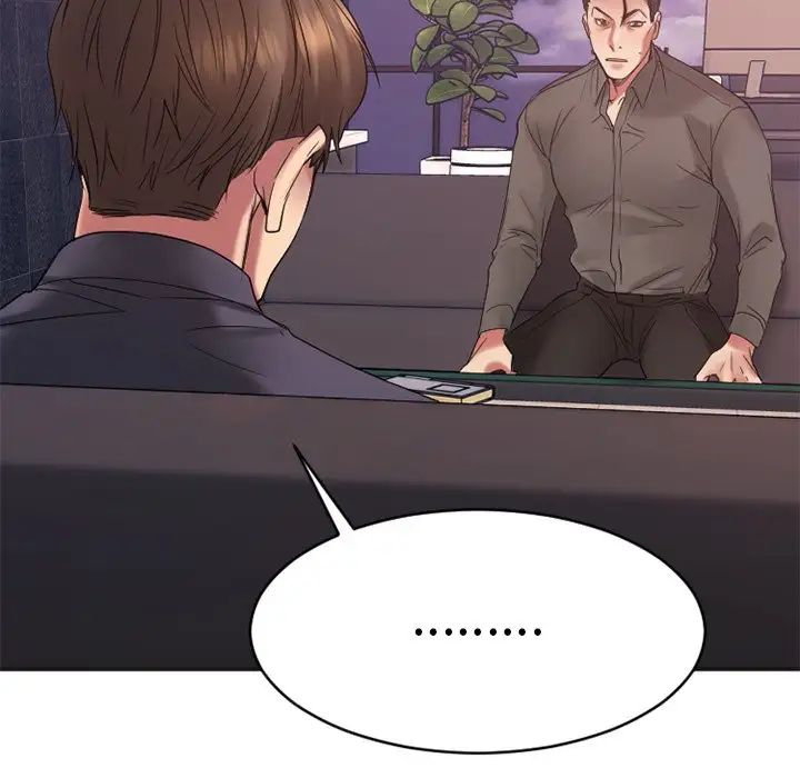 慾望食物链第25话