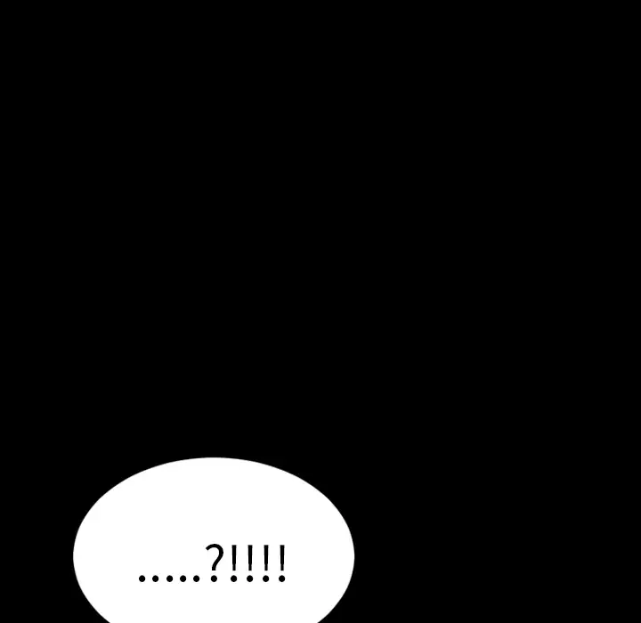 S商店的她第3话