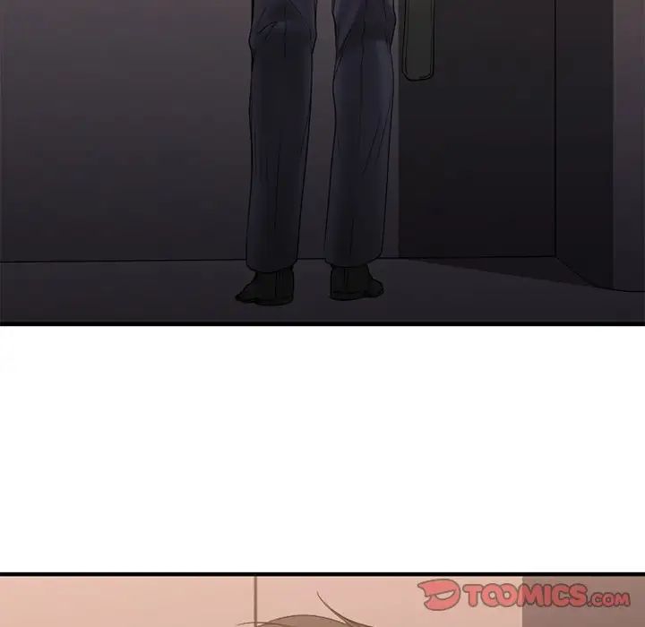 慾望食物链第25话