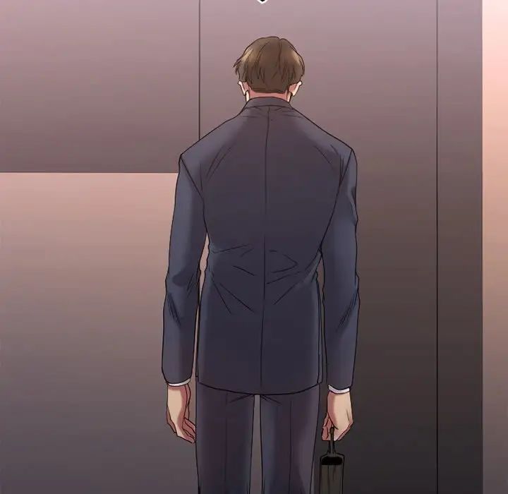 慾望食物链第25话