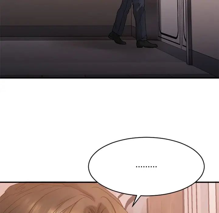 慾望食物链第25话