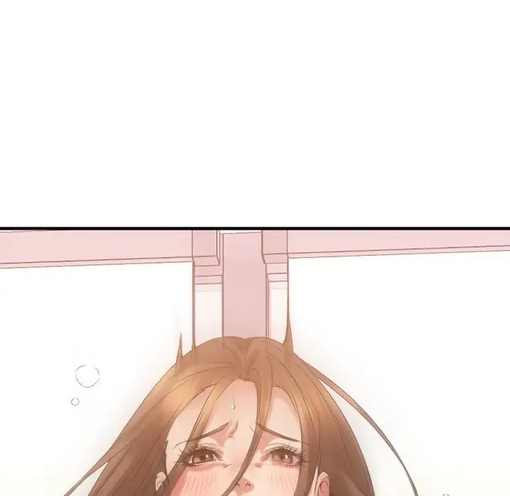 慾望食物链第25话