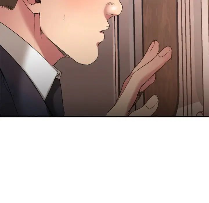 慾望食物链第26话