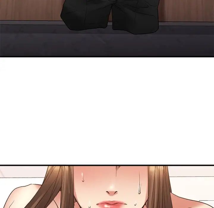 慾望食物链第26话