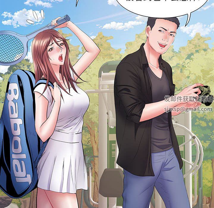 刺激的部队生活第11话