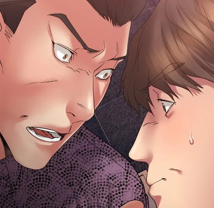 慾望食物链第26话