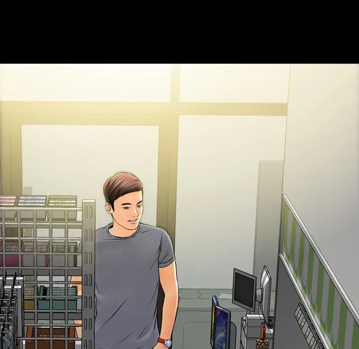 S商店的她第4话