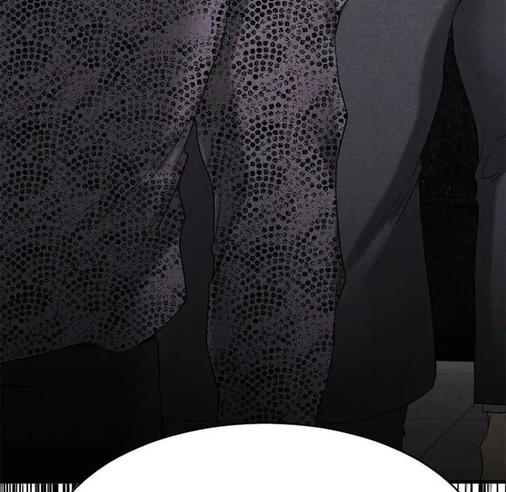 慾望食物链第26话