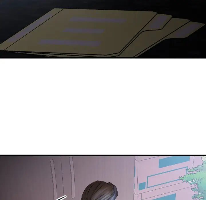 慾望食物链第26话