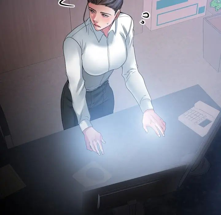 慾望食物链第26话