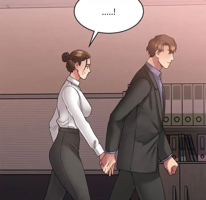 慾望食物链第26话