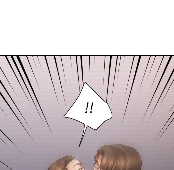 慾望食物链第26话