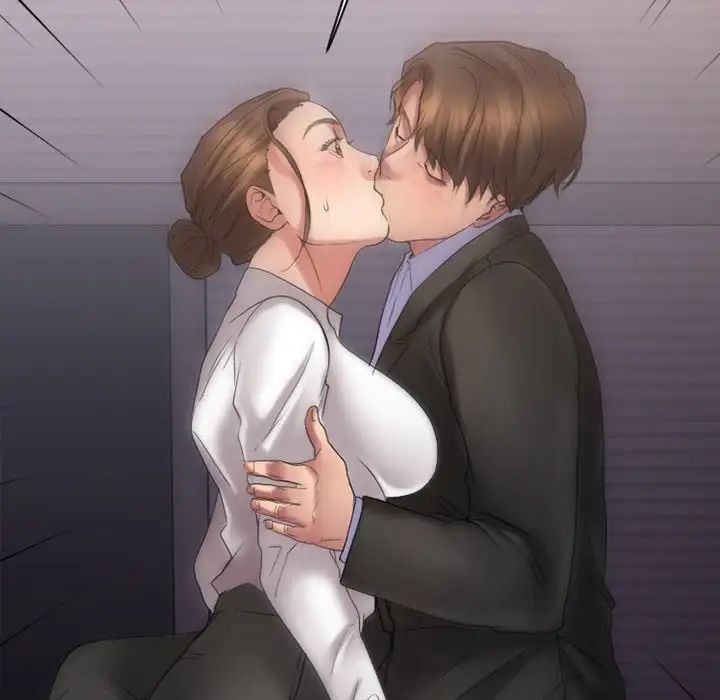 慾望食物链第27话