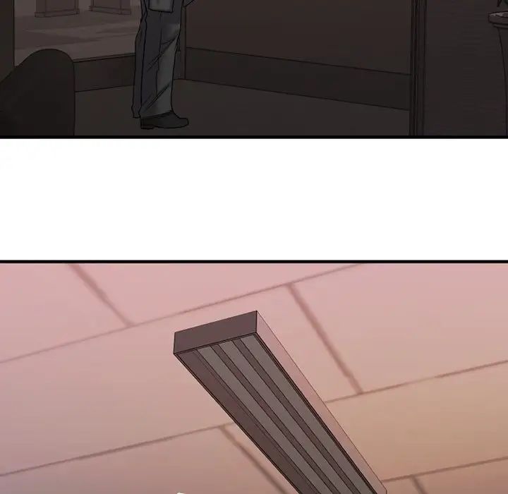 慾望食物链第27话