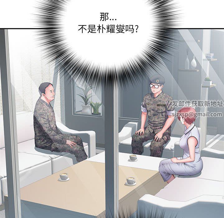 刺激的部队生活第13话