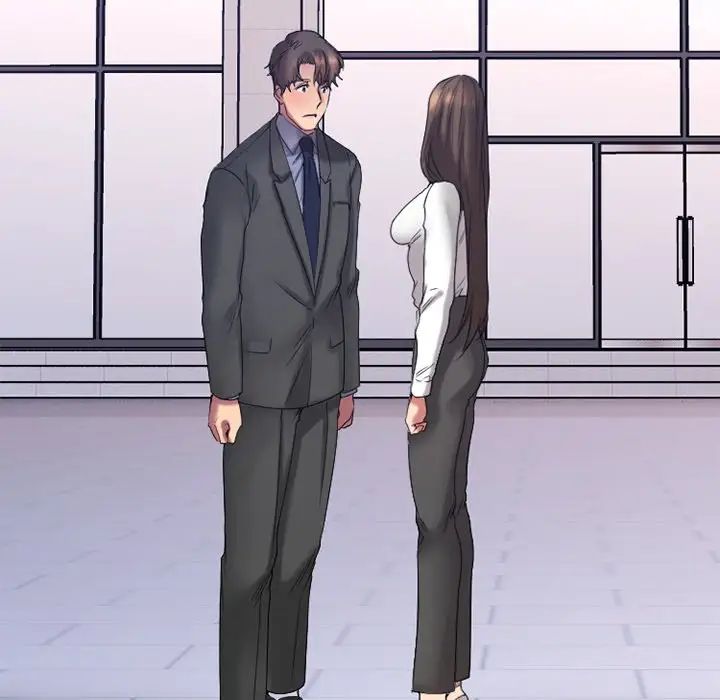 慾望食物链第27话