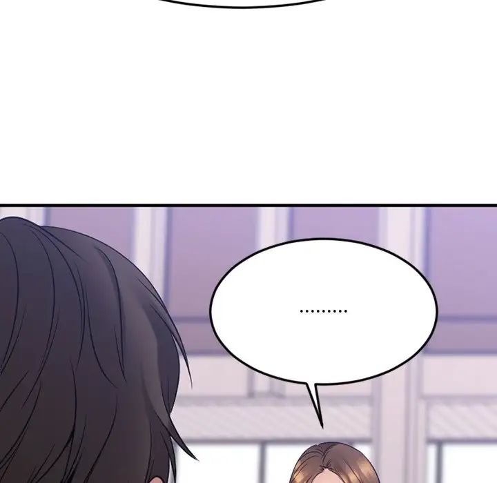 慾望食物链第27话