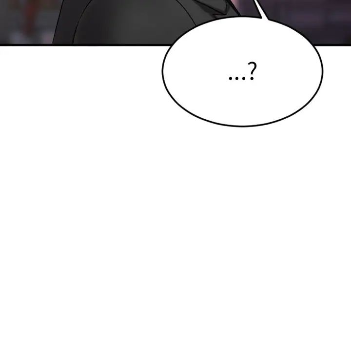 慾望食物链第27话